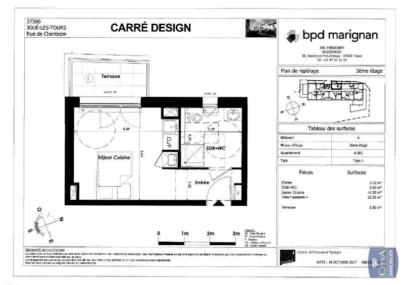 Photo 4 appartement Joué-lès-Tours