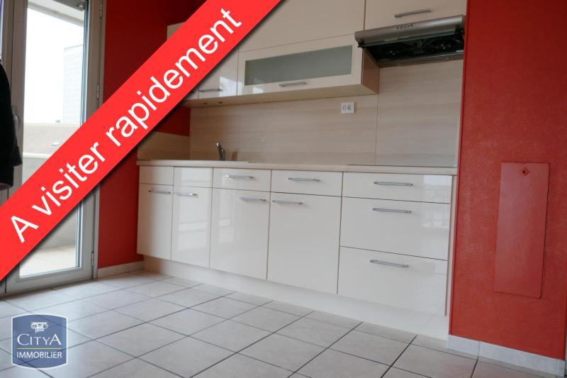 Photo Appartement 4 pièces 93.55m²