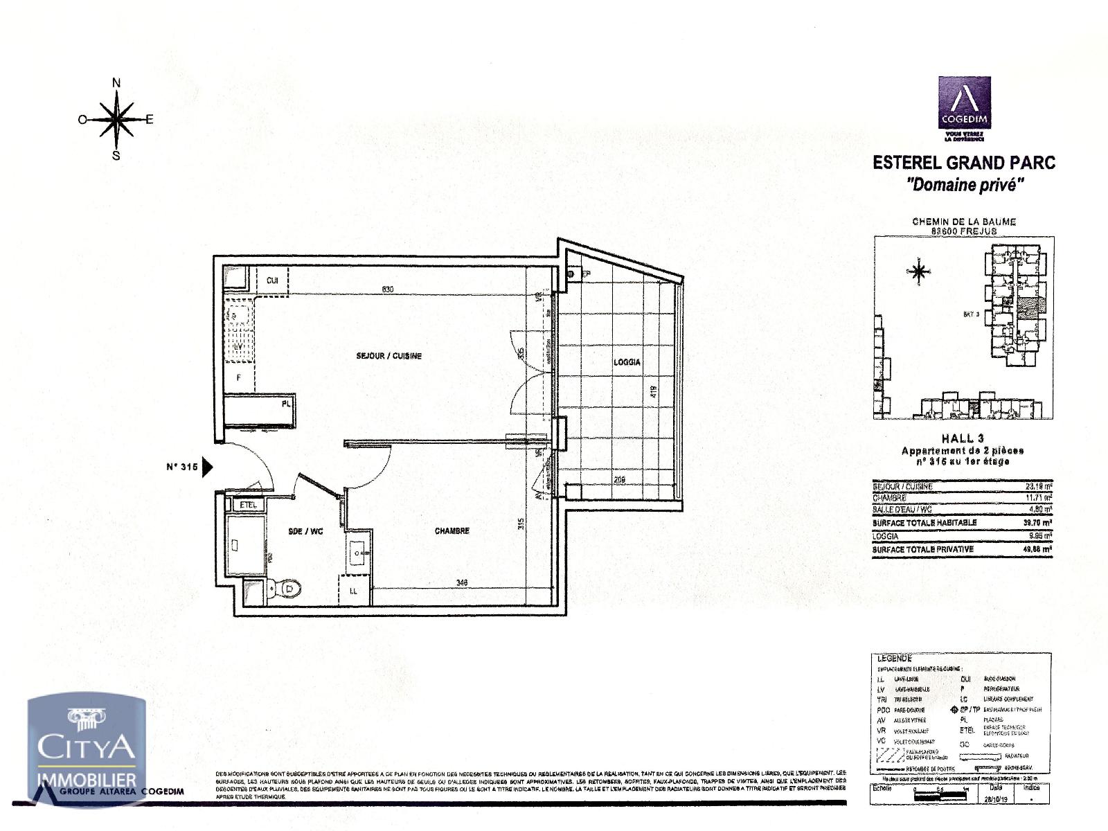 Photo 1 appartement Fréjus