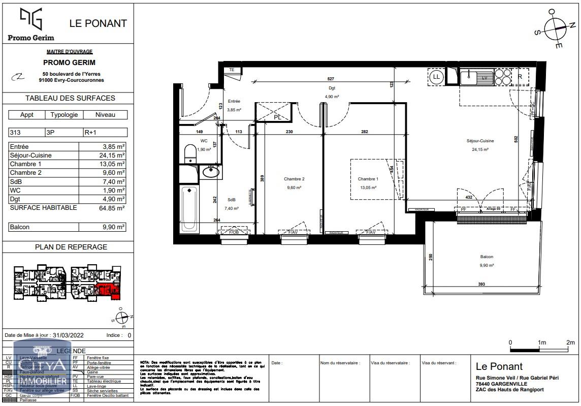 Photo 1 appartement Gargenville